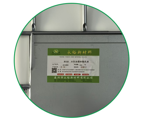 一本色道久久综合无码人妻